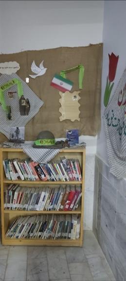 بخش دفاع مقدس