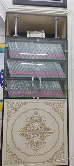 بخش دیداری شنیداری